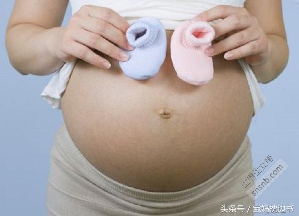 人们发现，可以通过胎儿的运动来确定婴儿的性别，许多母亲说这是很准确的!