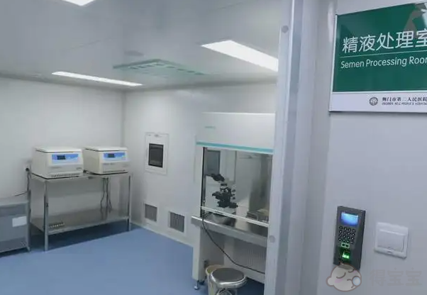 在武汉一家私人诊所通过试管婴儿生男孩需要多少钱？ 附详细费用