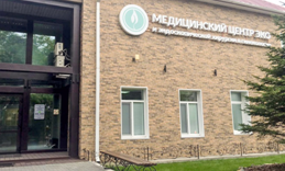 惠州试管婴儿全部费用：在乌克兰做试管婴儿的提示