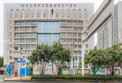 武汉助孕公司微信群-武汉金鑫中西医结合医院试管婴儿网上预约挂号-绿色通道
